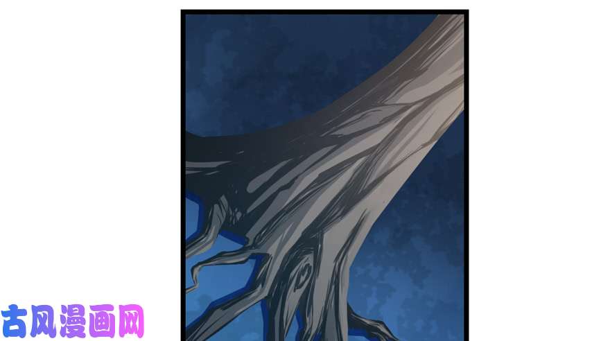 毒步天下：特工神医小兽妃50