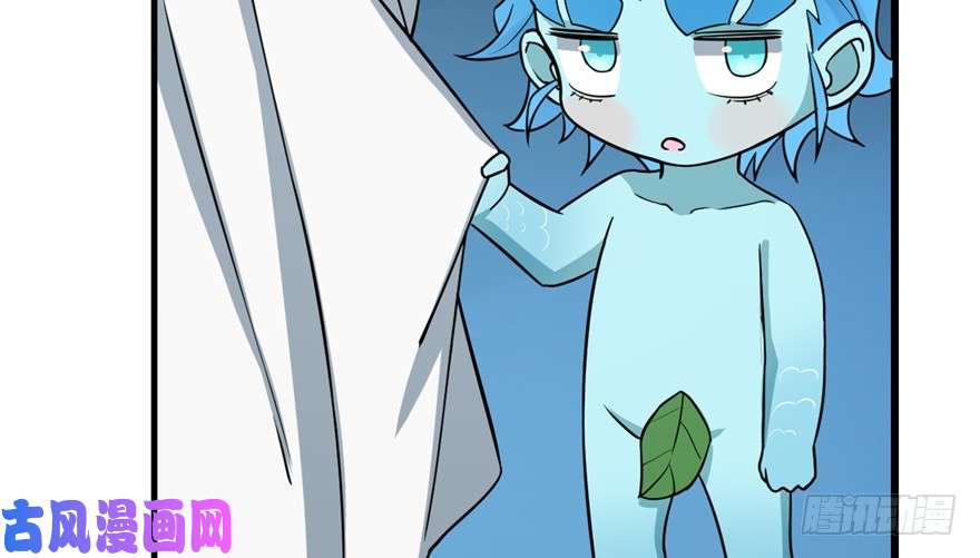 毒步天下：特工神医小兽妃50