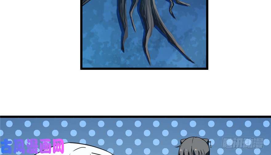 毒步天下：特工神医小兽妃50