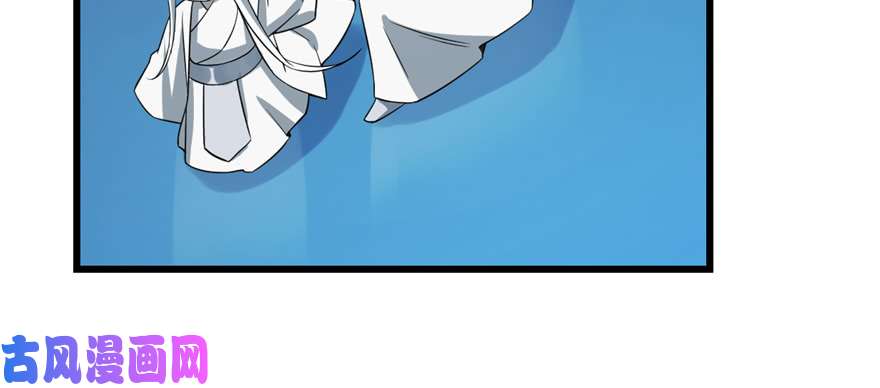 毒步天下：特工神医小兽妃50