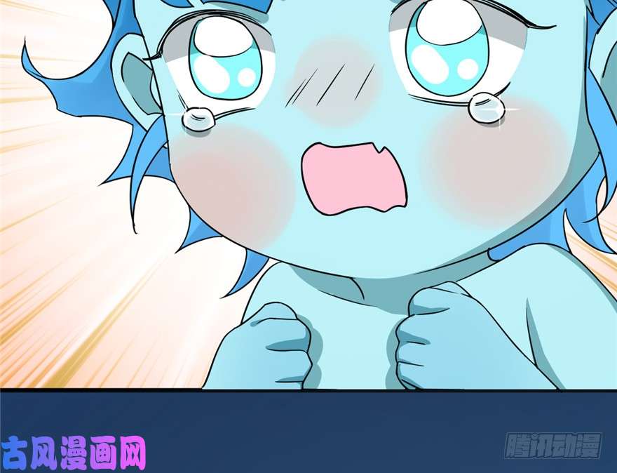 毒步天下：特工神医小兽妃50