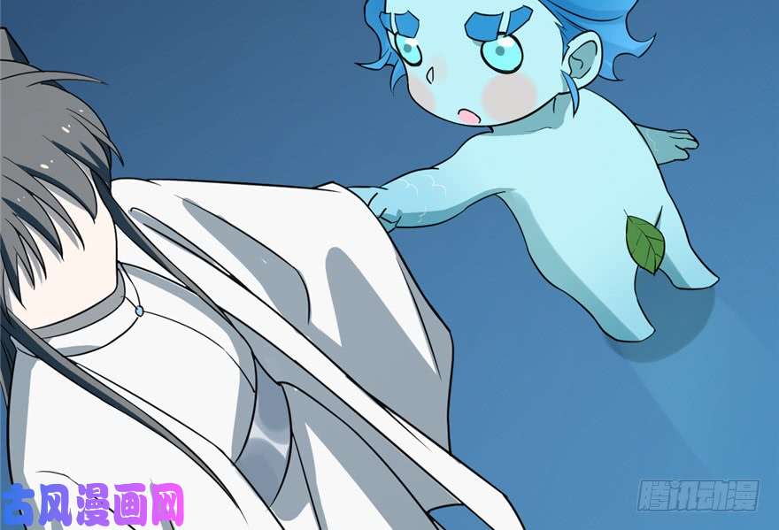 毒步天下：特工神医小兽妃50