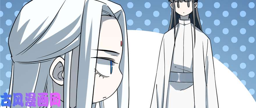 毒步天下：特工神医小兽妃50