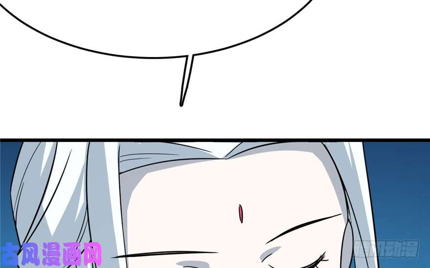 毒步天下：特工神医小兽妃50