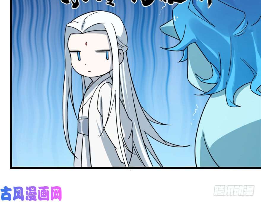 毒步天下：特工神医小兽妃50