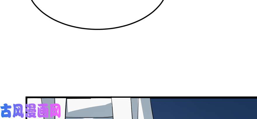 毒步天下：特工神医小兽妃50