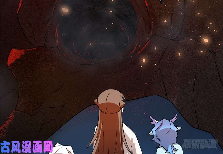 毒步天下：特工神医小兽妃50