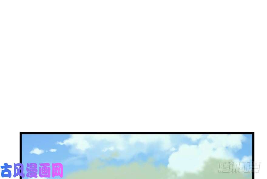 毒步天下：特工神医小兽妃50