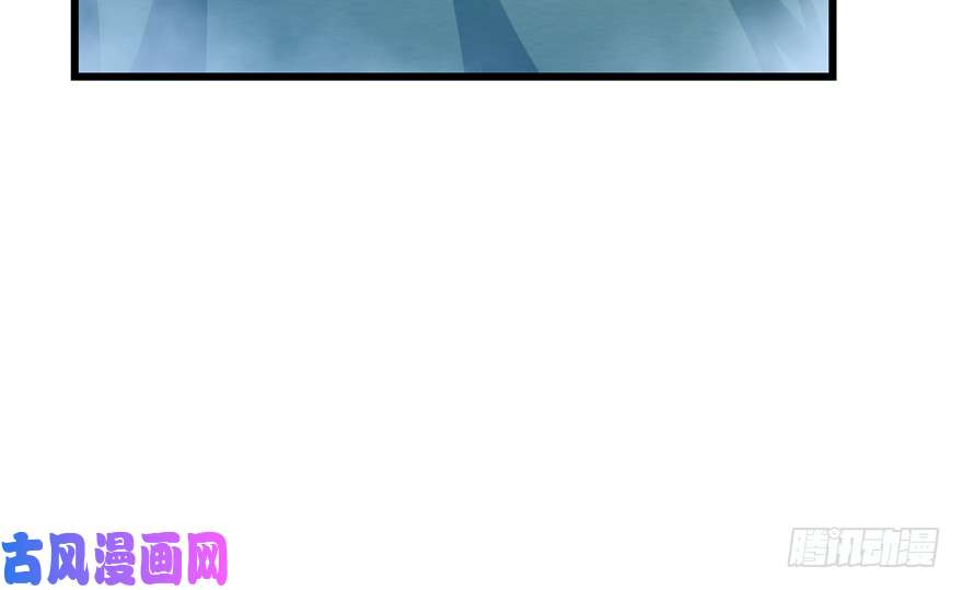 毒步天下：特工神医小兽妃50