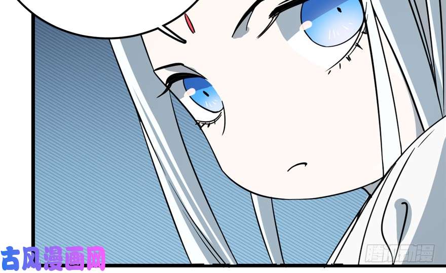 毒步天下：特工神医小兽妃50