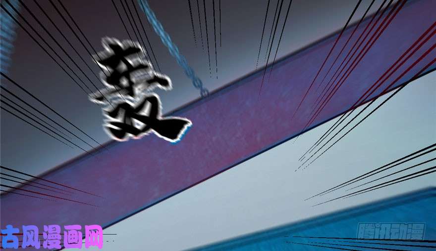 毒步天下：特工神医小兽妃52