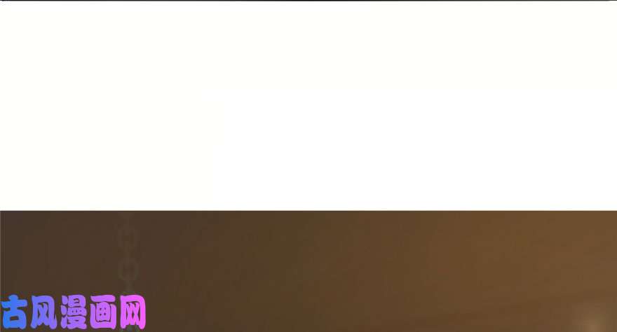 毒步天下：特工神医小兽妃52