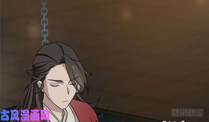 毒步天下：特工神医小兽妃52