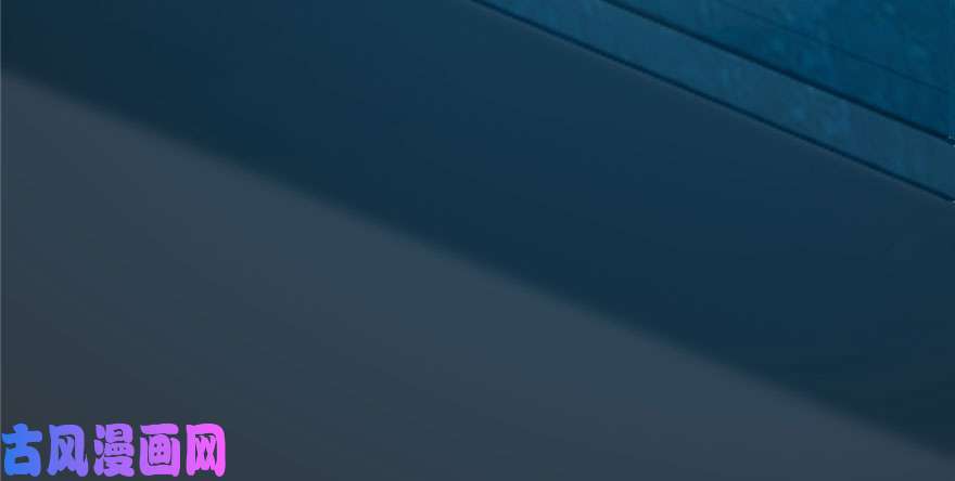 毒步天下：特工神医小兽妃52