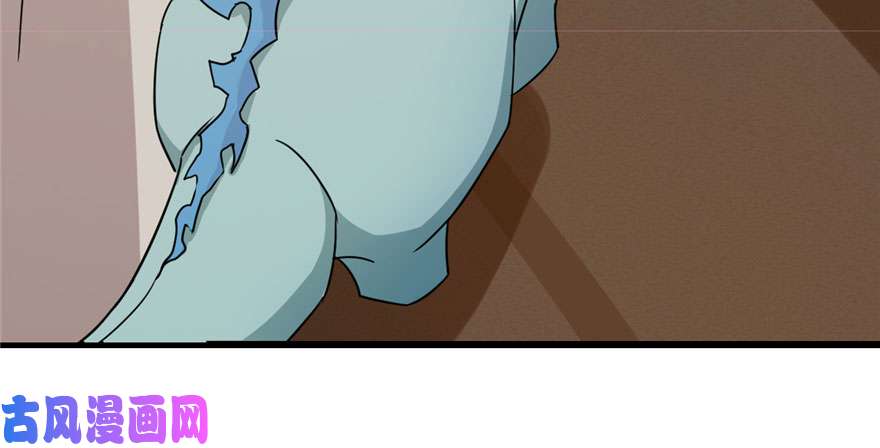 毒步天下：特工神医小兽妃52