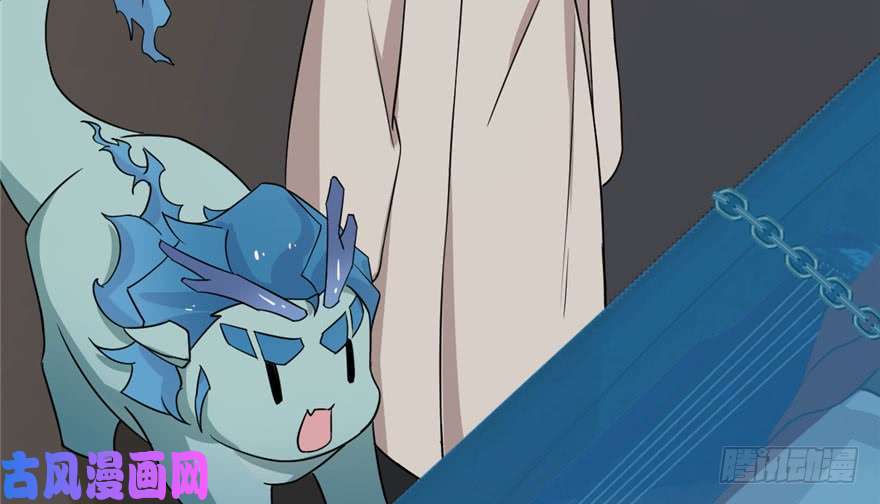 毒步天下：特工神医小兽妃52