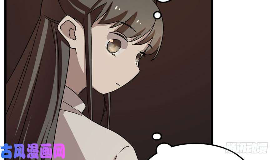 毒步天下：特工神医小兽妃52