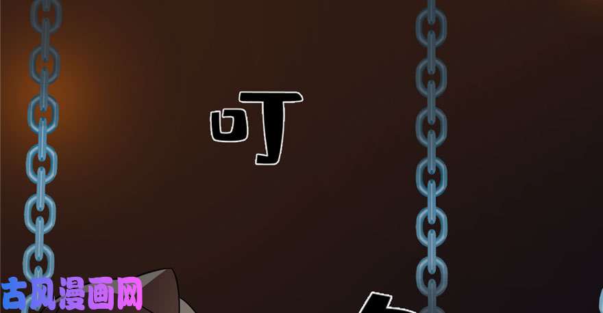 毒步天下：特工神医小兽妃52