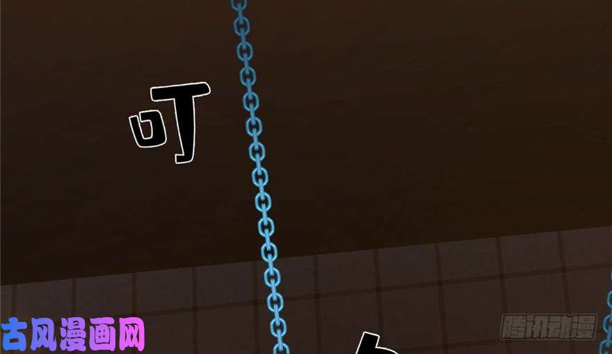 毒步天下：特工神医小兽妃52