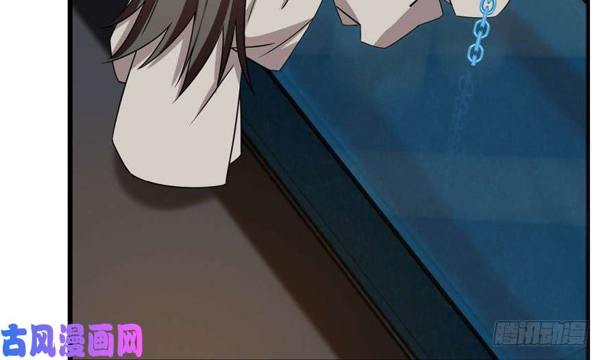 毒步天下：特工神医小兽妃52