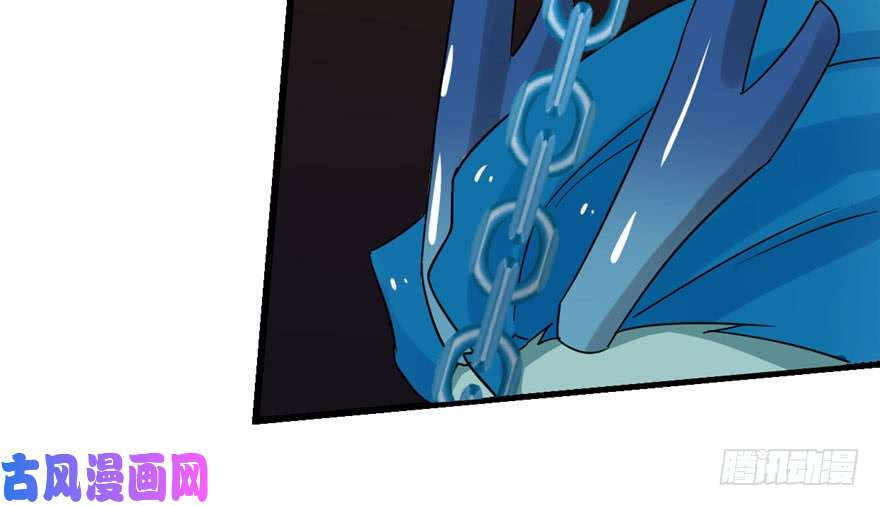 毒步天下：特工神医小兽妃52