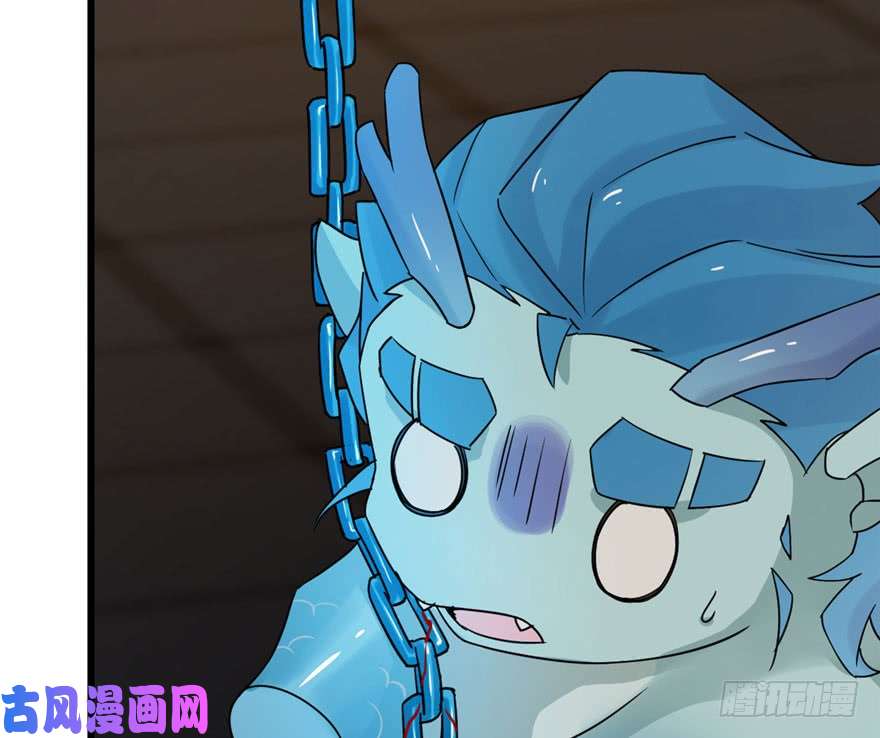 毒步天下：特工神医小兽妃52