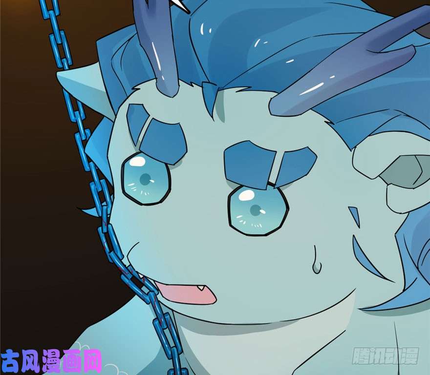 毒步天下：特工神医小兽妃52