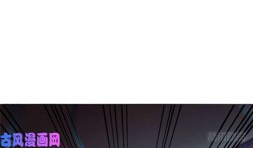 毒步天下：特工神医小兽妃52