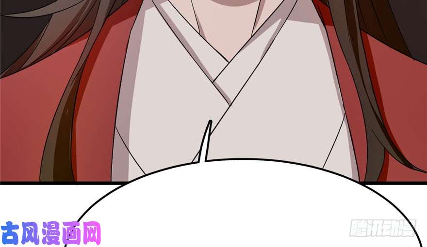 毒步天下：特工神医小兽妃53