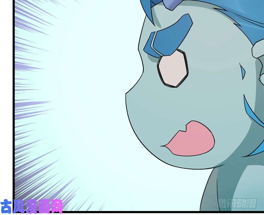 毒步天下：特工神医小兽妃53