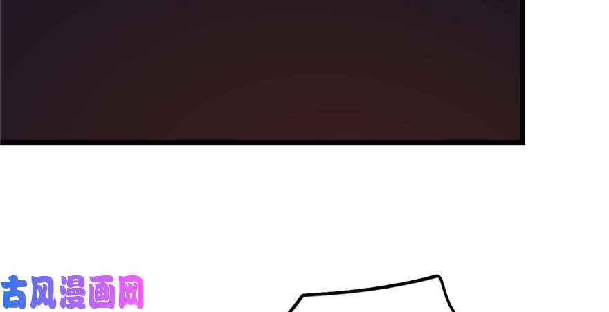 毒步天下：特工神医小兽妃53