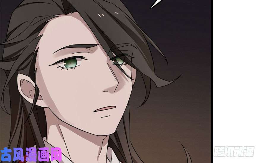 毒步天下：特工神医小兽妃53