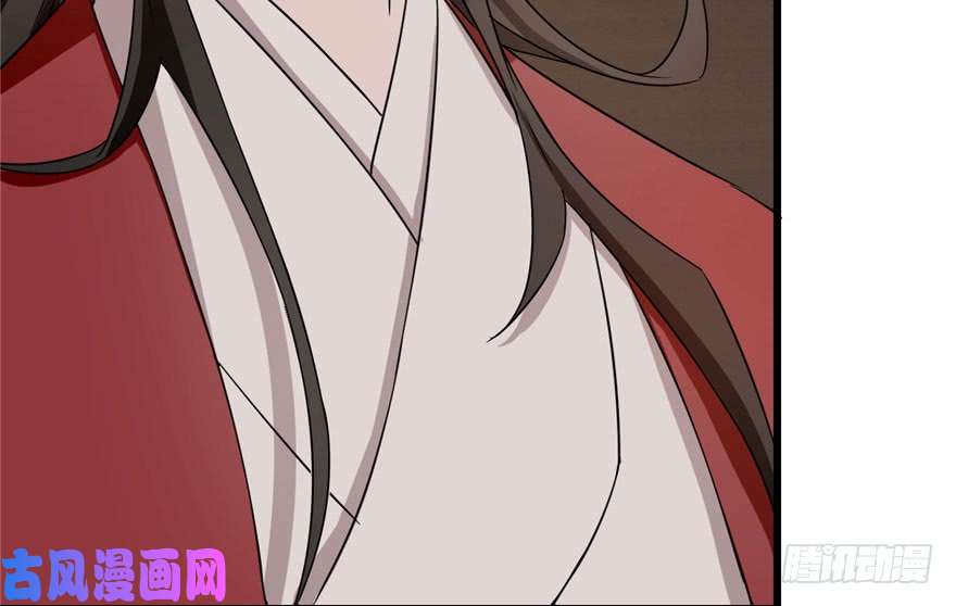 毒步天下：特工神医小兽妃53