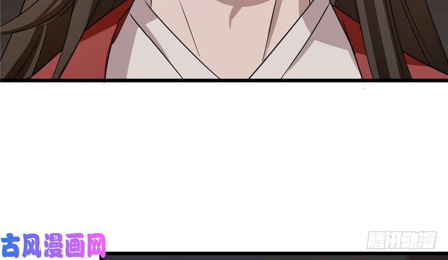 毒步天下：特工神医小兽妃53