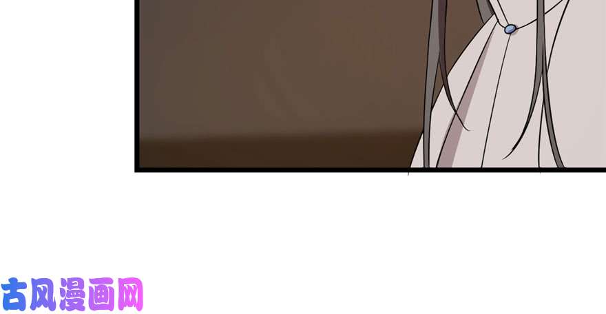 毒步天下：特工神医小兽妃53