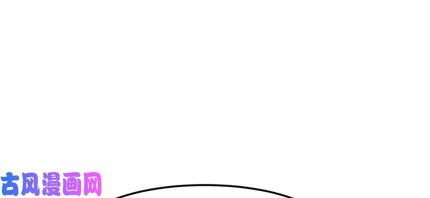 毒步天下：特工神医小兽妃53