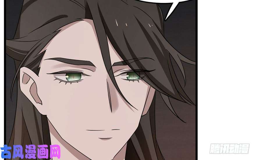 毒步天下：特工神医小兽妃53