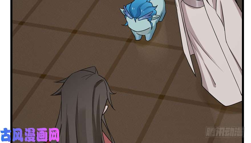 毒步天下：特工神医小兽妃53