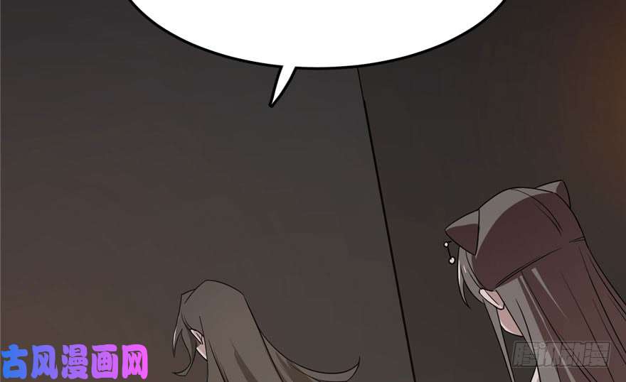 毒步天下：特工神医小兽妃53