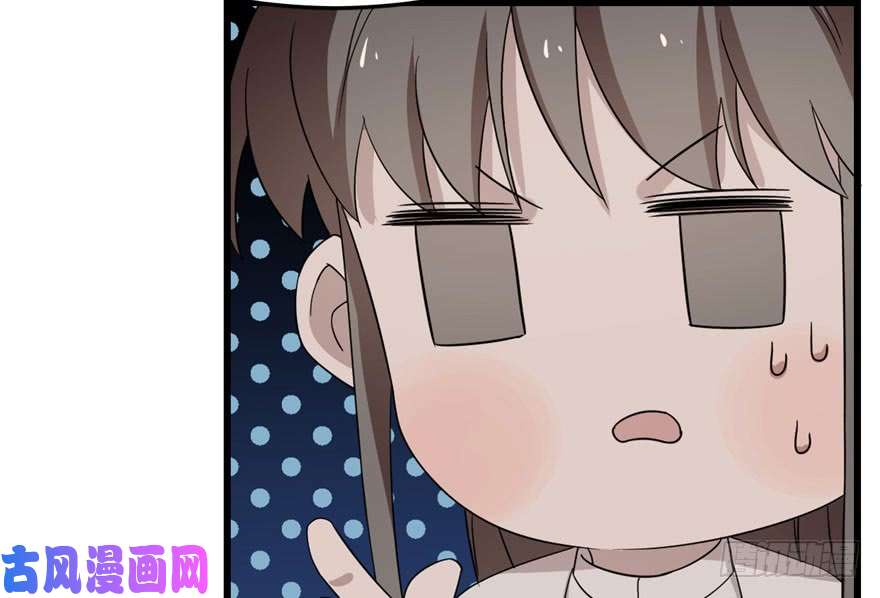 毒步天下：特工神医小兽妃53