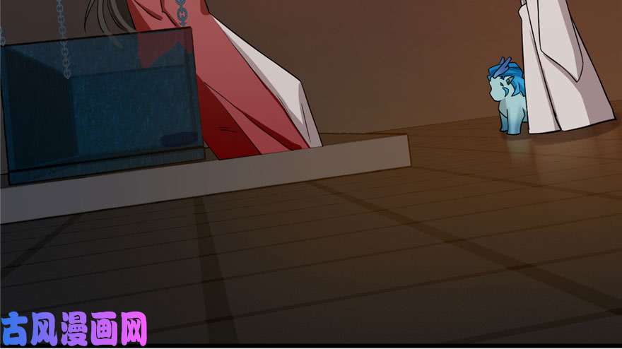 毒步天下：特工神医小兽妃53