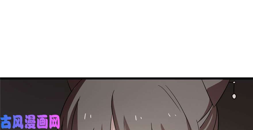 毒步天下：特工神医小兽妃53