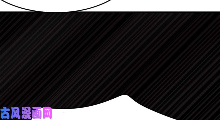 毒步天下：特工神医小兽妃53