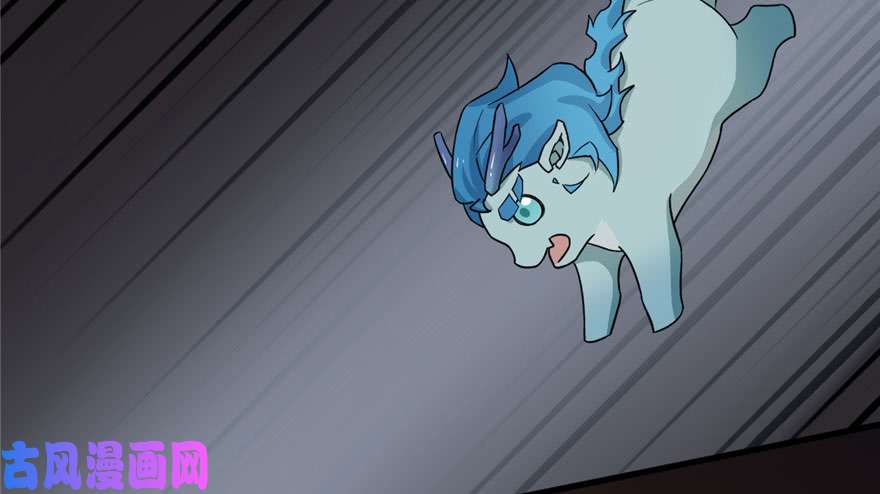 毒步天下：特工神医小兽妃53