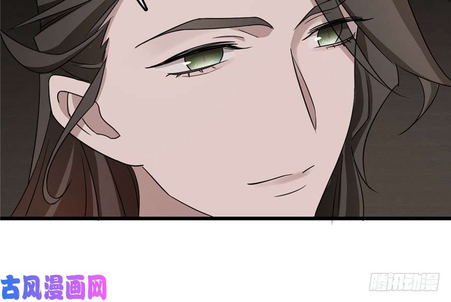 毒步天下：特工神医小兽妃53