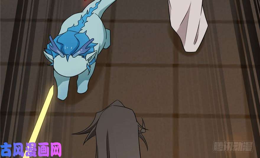 毒步天下：特工神医小兽妃53