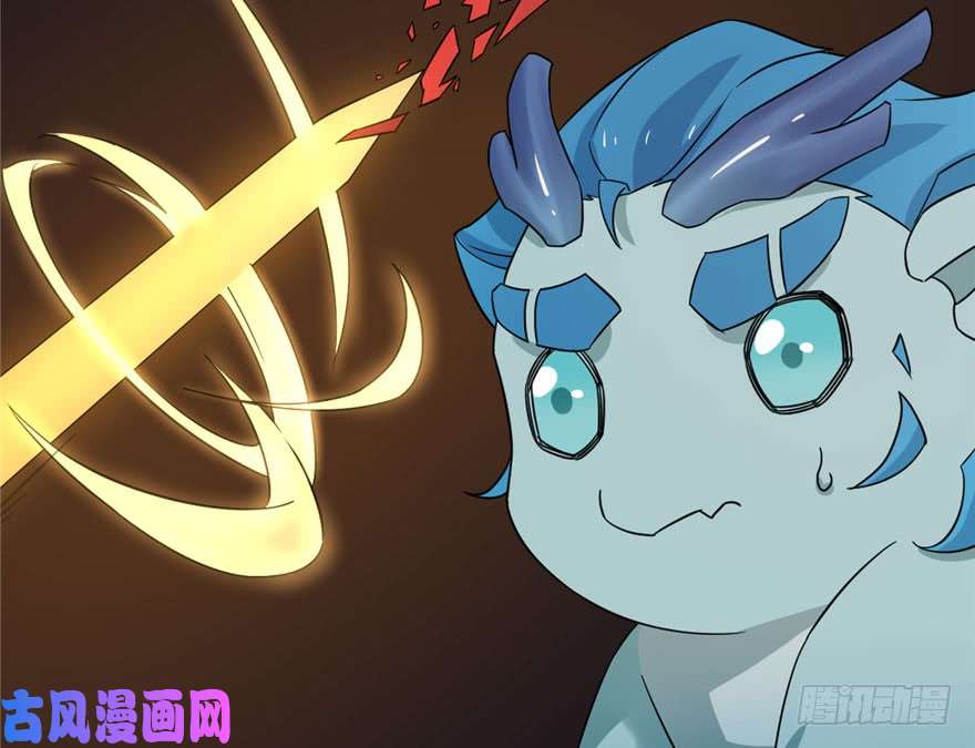 毒步天下：特工神医小兽妃53