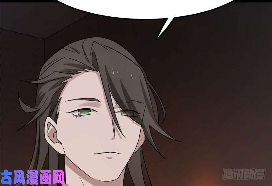 毒步天下：特工神医小兽妃53