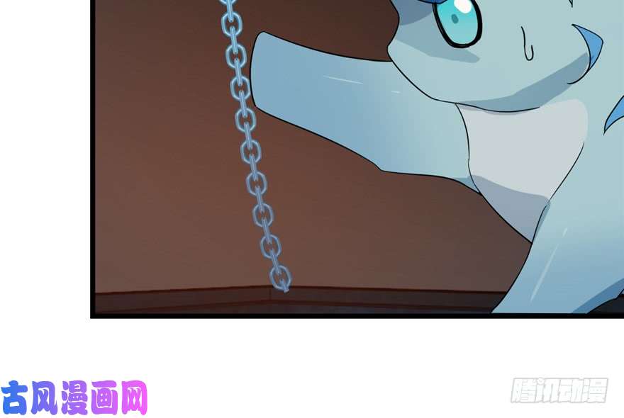 毒步天下：特工神医小兽妃54