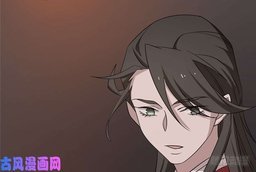 毒步天下：特工神医小兽妃54